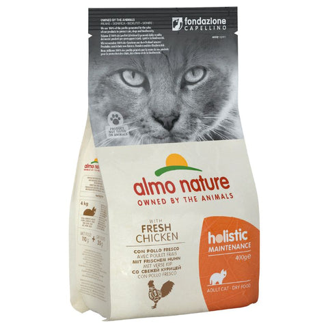 Almo Nature Holistic Chicken & Rice Pet Supplies