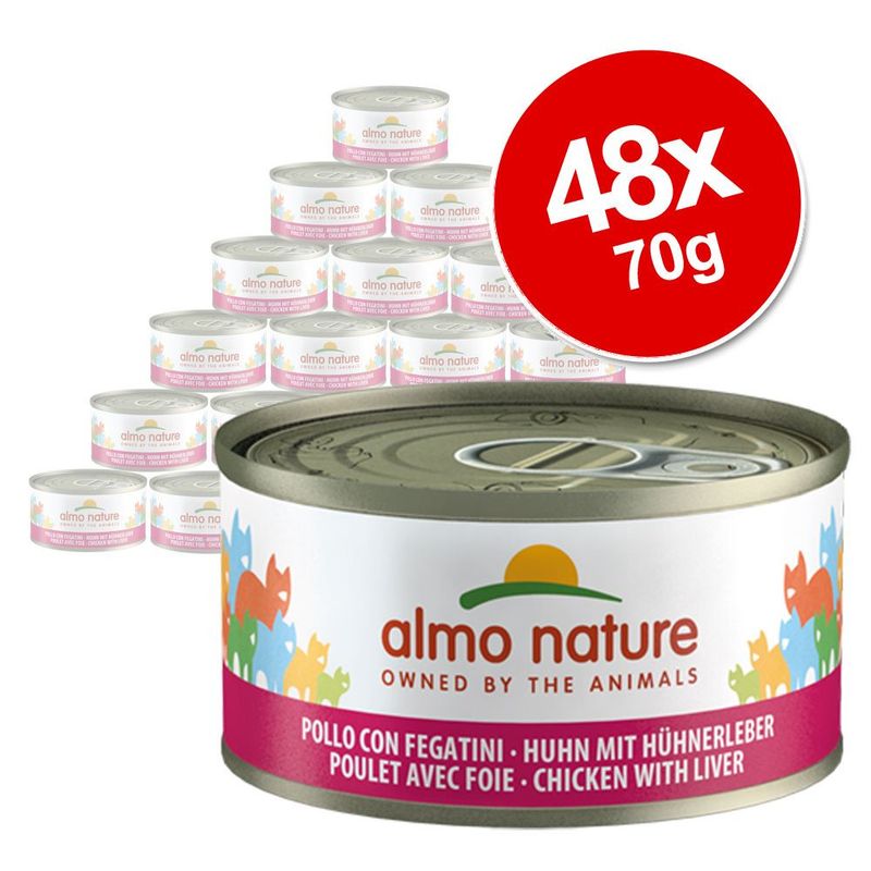 Almo Nature Mega Pack 48 x 70g Pet Supplies