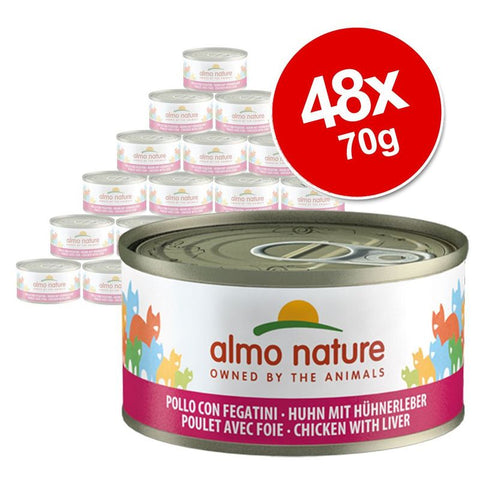 Almo Nature Mega Pack 48 x 70g Pet Supplies