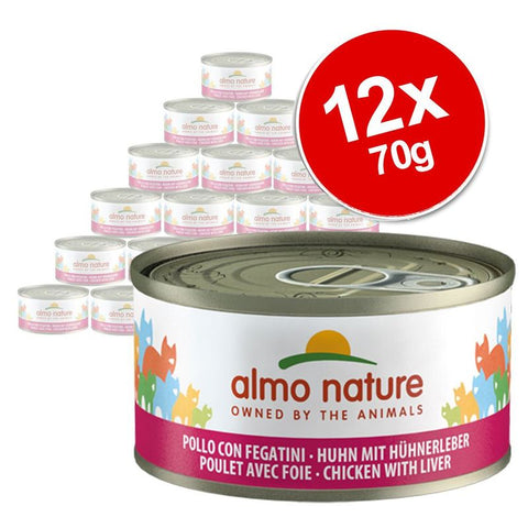 Almo Nature Saver Pack 12 x 70g Pet Supplies
