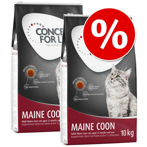 Concept for Life Economy Packs Pet Supplies