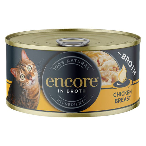 Encore Cat Tin 16 x 70g Pet Supplies