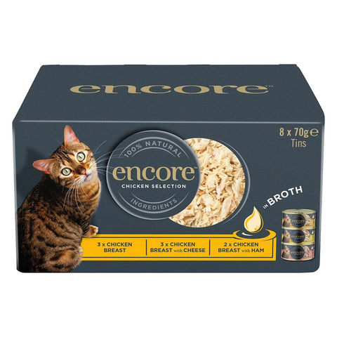 Encore Cat Tin Multipack Selection 8 x 70g Pet Supplies