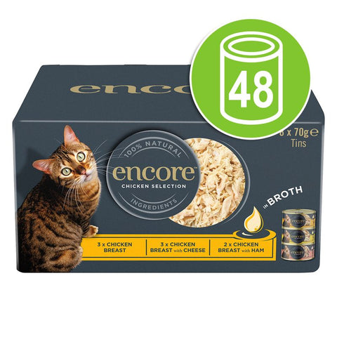 Encore Cat Tin Saver Pack 48 x 70g Pet Supplies