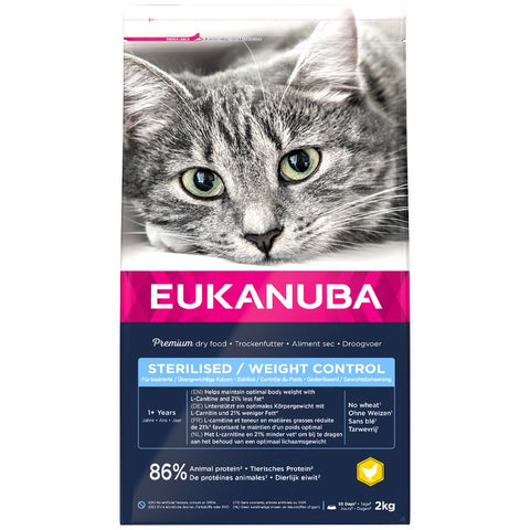 Eukanuba Sterilised/Weight Control Adult Pet Supplies