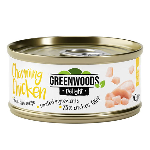 Greenwoods Delight Chicken Fillet 