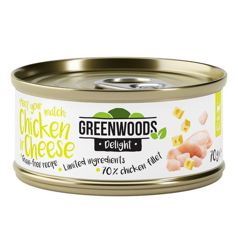 Greenwoods Delight Chicken Fillet with Cheese 