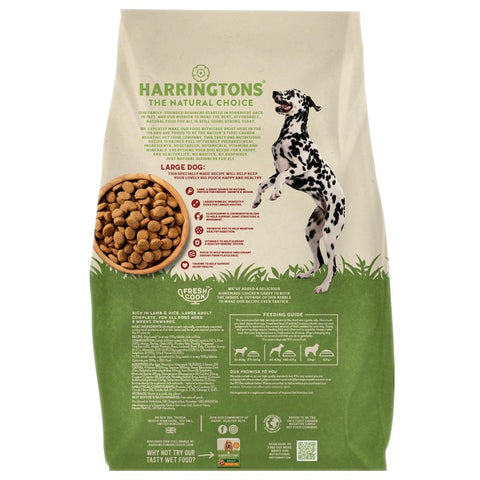 Harringtons Large Breed Adult Dog - Rich in Lamb & Rice 