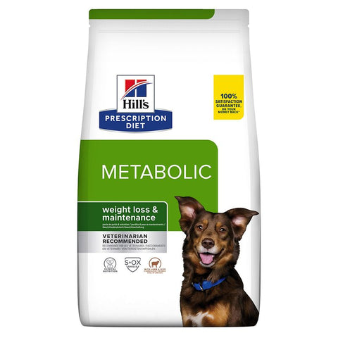Hill's Prescription Diet Canine Metabolic Weight Management - Lamb & Rice Pet Supplies