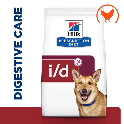 Hill's Prescription Diet Canine i/d Digestive Care - Chicken Pet Supplies