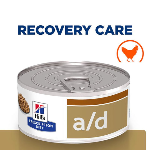 Hill's Prescription Diet a/d Urgent Care - Chicken Pet Supplies