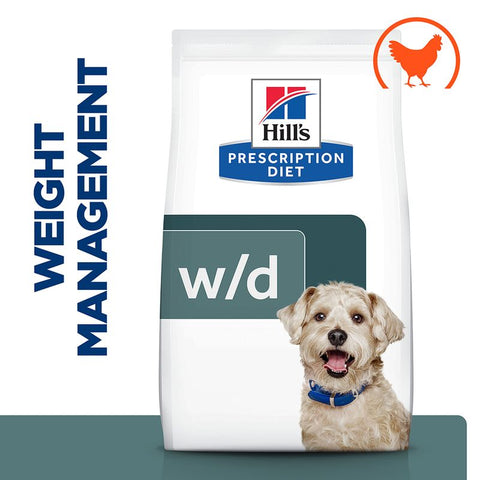 Hill's Prescription Diet w/d Diabetes Care - Chicken Pet Supplies