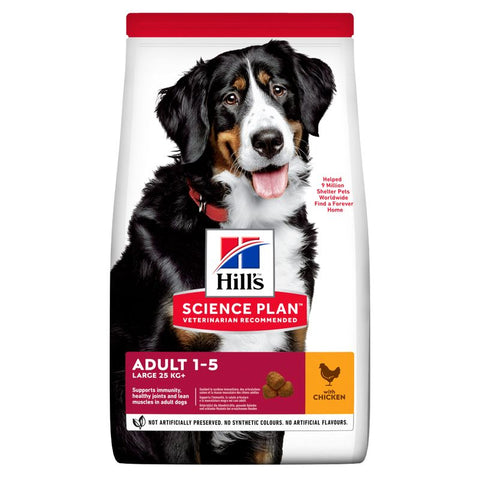 Hill's Science Plan Adult 1-5 Large Breed with Chicken Pet Supplies