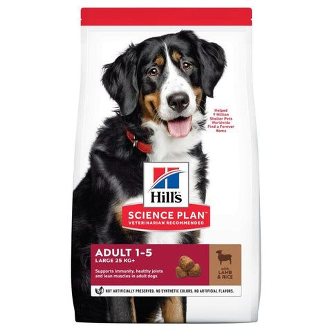 Hill's Science Plan Adult 1-5 Large Breed with Lamb & Rice Pet Supplies