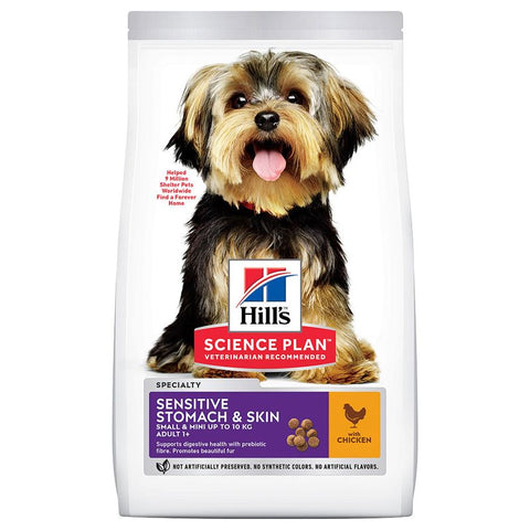 Hill’s Science Plan Adult 1+ Sensitive Stomach & Skin Small & Mini Chicken Pet Supplies