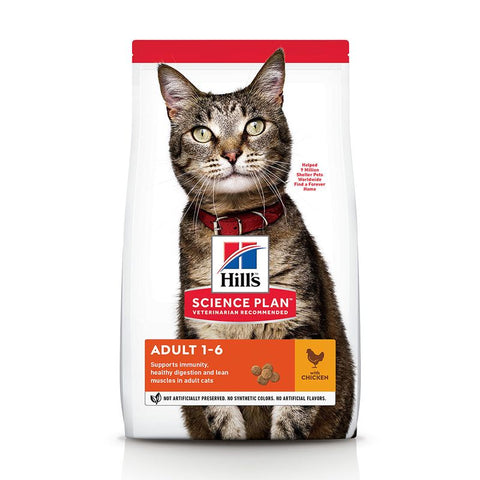 Hill's Science Plan Adult Chicken Pet Supplies