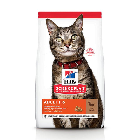 Hill's Science Plan Adult Lamb & Rice Pet Supplies