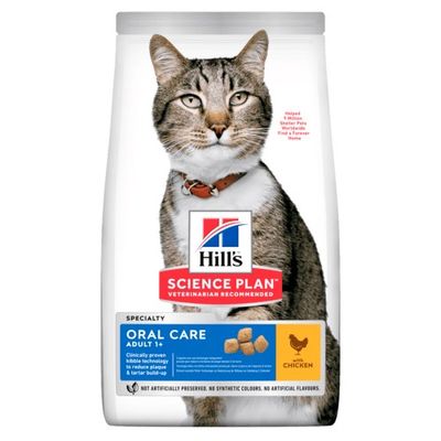 Hill's Science Plan Adult Oral Care Chicken Pet Supplies