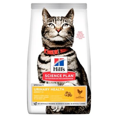 Hill's Science Plan Adult Urinary Health Chicken Pet Supplies