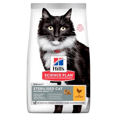 Hill's Science Plan Mature Adult Sterilised Chicken Pet Supplies