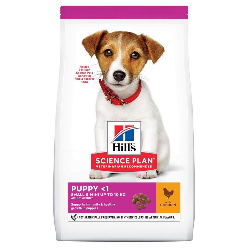 Hill’s Science Plan Puppy <1 Small & Mini with Chicken Pet Supplies