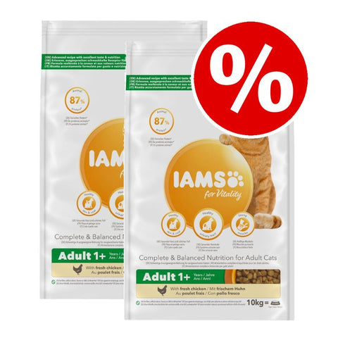 IAMS Dry Cat Food Economy Packs Pet Supplies