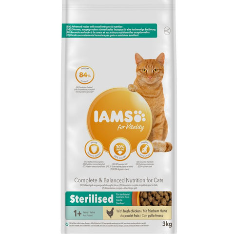 IAMS for Vitality Adult Sterilised Fresh Chicken Dry Cat Food Pet Supplies
