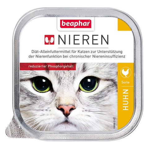 beaphar Kidney Diet Pet Supplies
